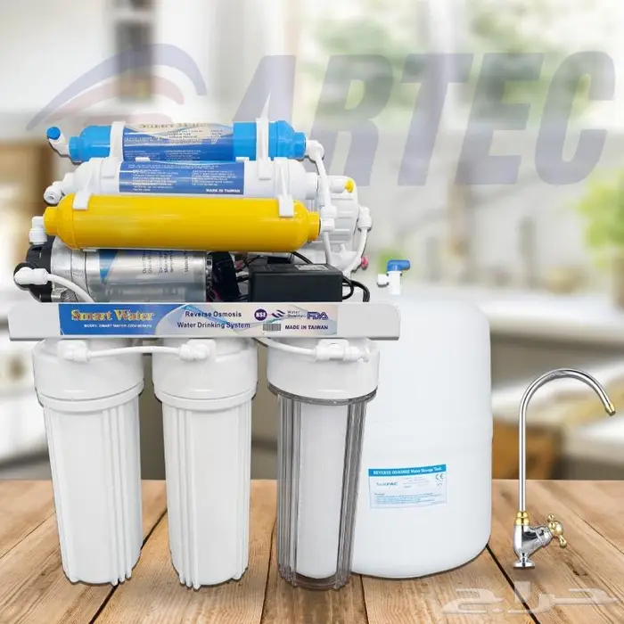 محطه تحلية مياه 1