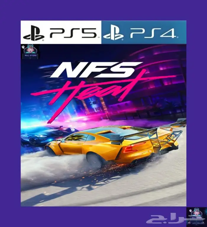 تعديل للعبة نيد فور سبيد Need for Speed Heat للبلاستشين 0