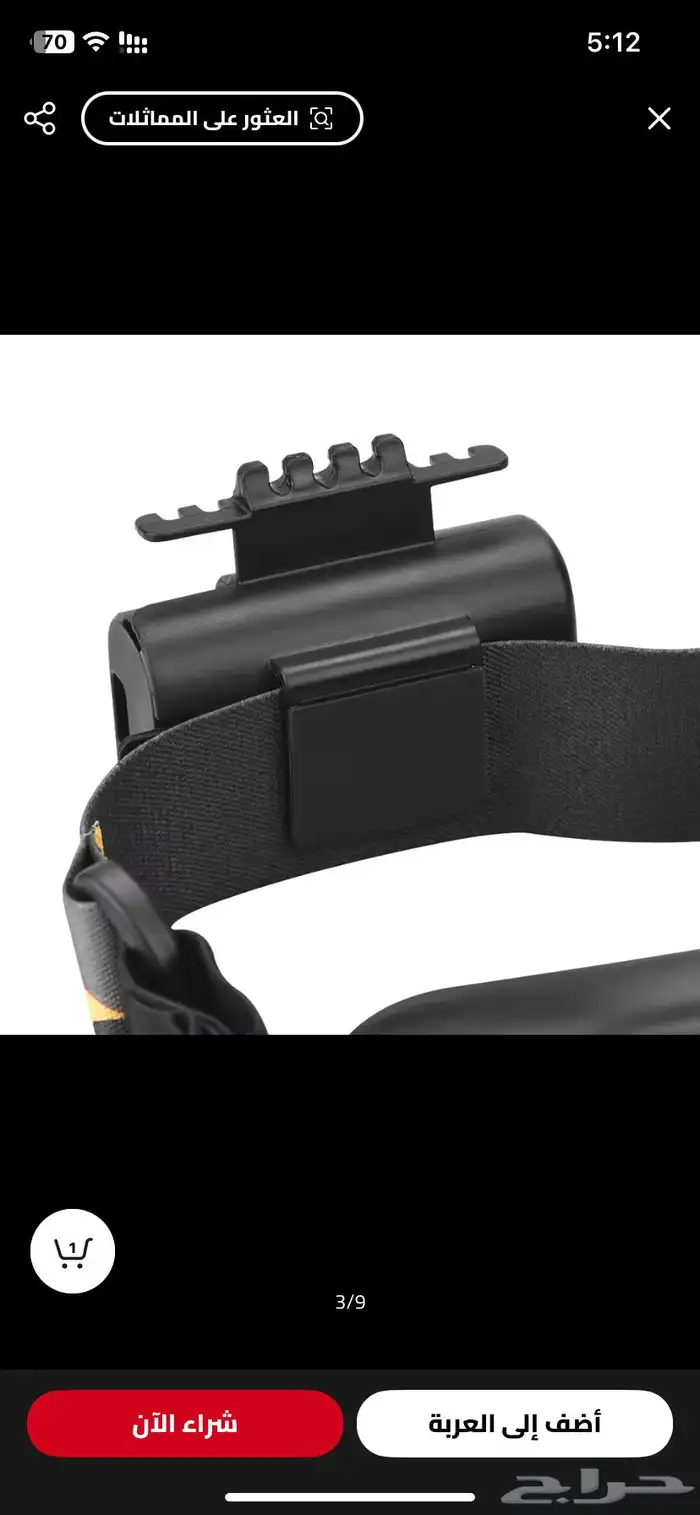 حامل بطارية dji avata للنظارات ملحقات FPV 5