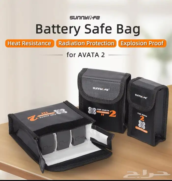 حقيبة بطاريات dji avata2 drone FPV 1