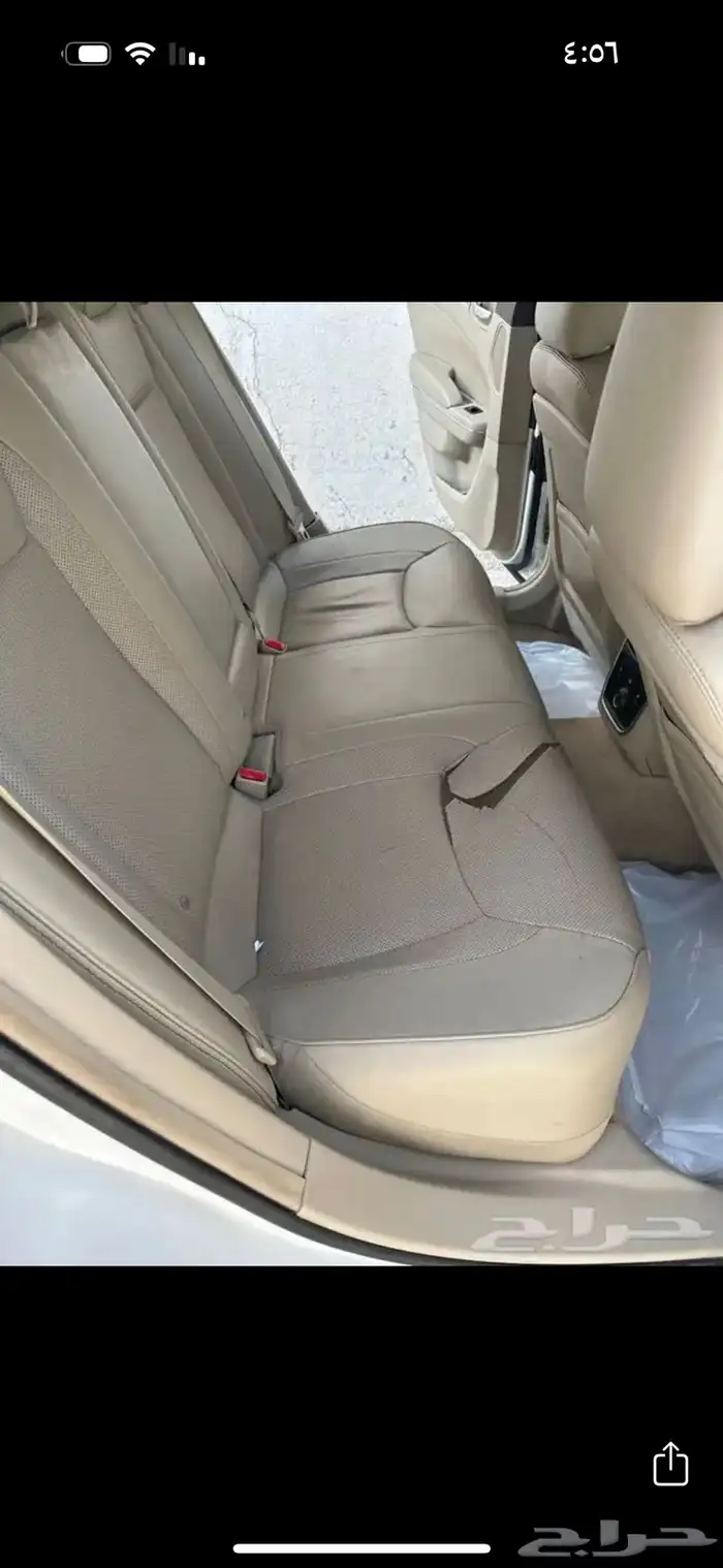 (تم البيع ) 14