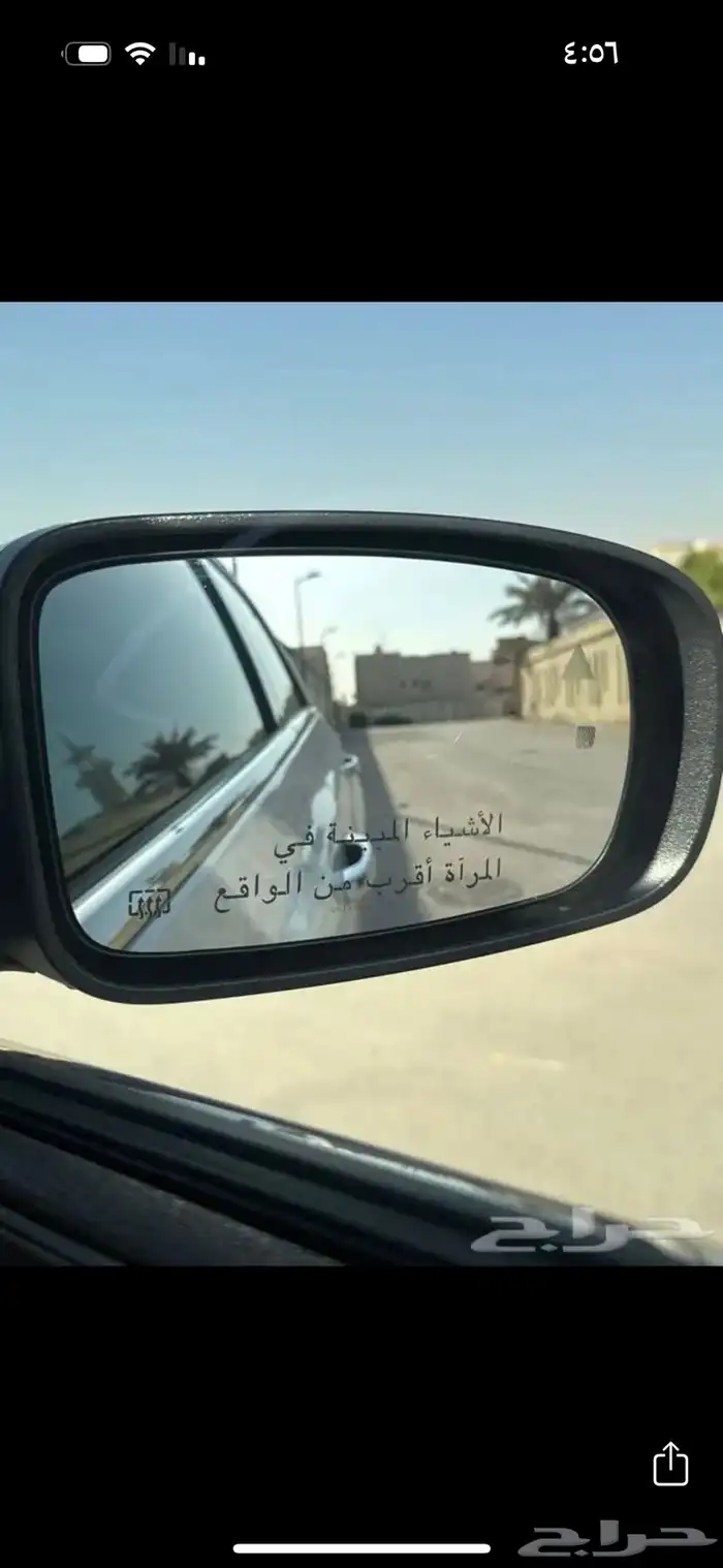(تم البيع ) 22