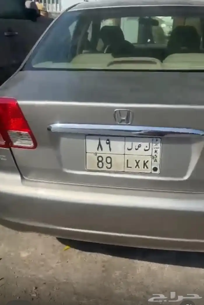 رقم سيارة للبيع اعلى سعر 0