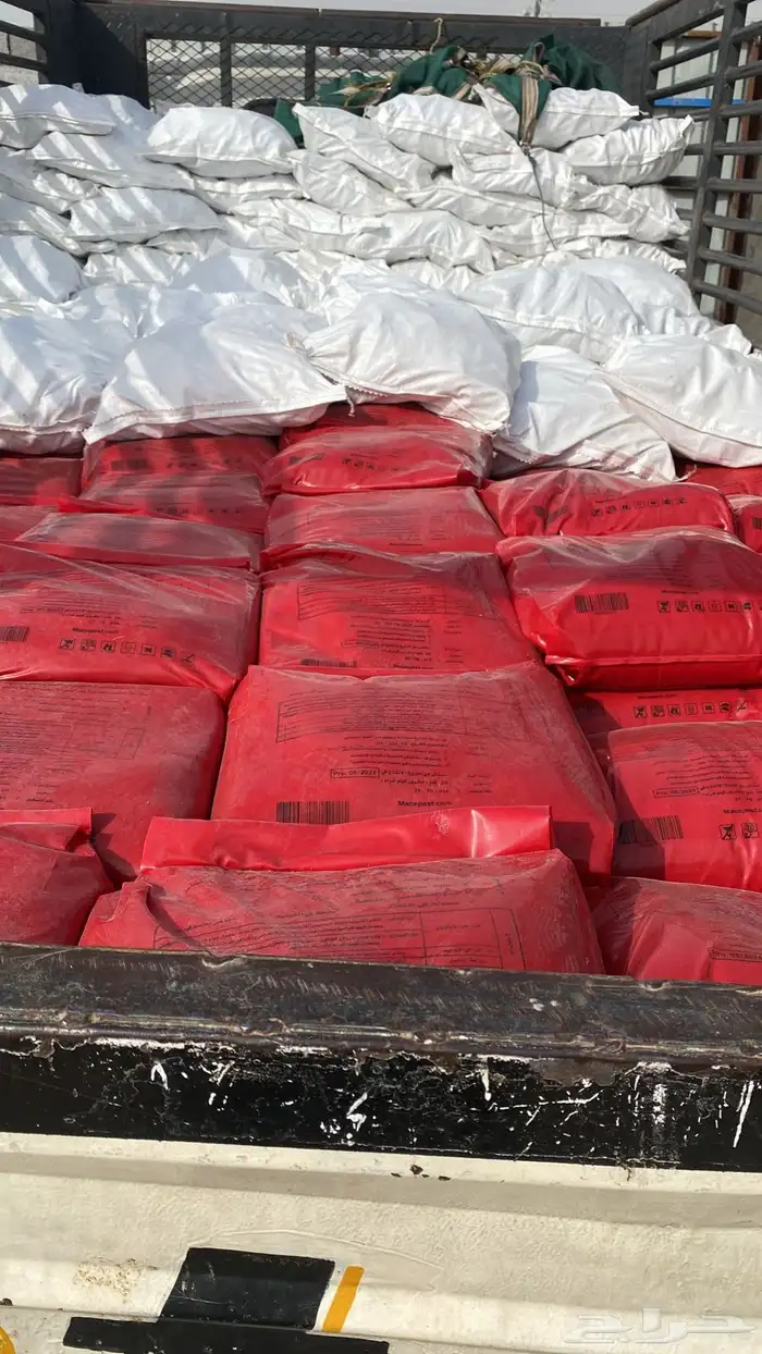 مبيد وجاء الاصلي وبسكوت خرساني 1