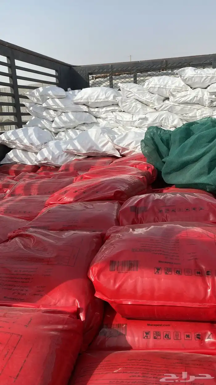 مبيد وجاء الاصلي وبسكوت خرساني 0