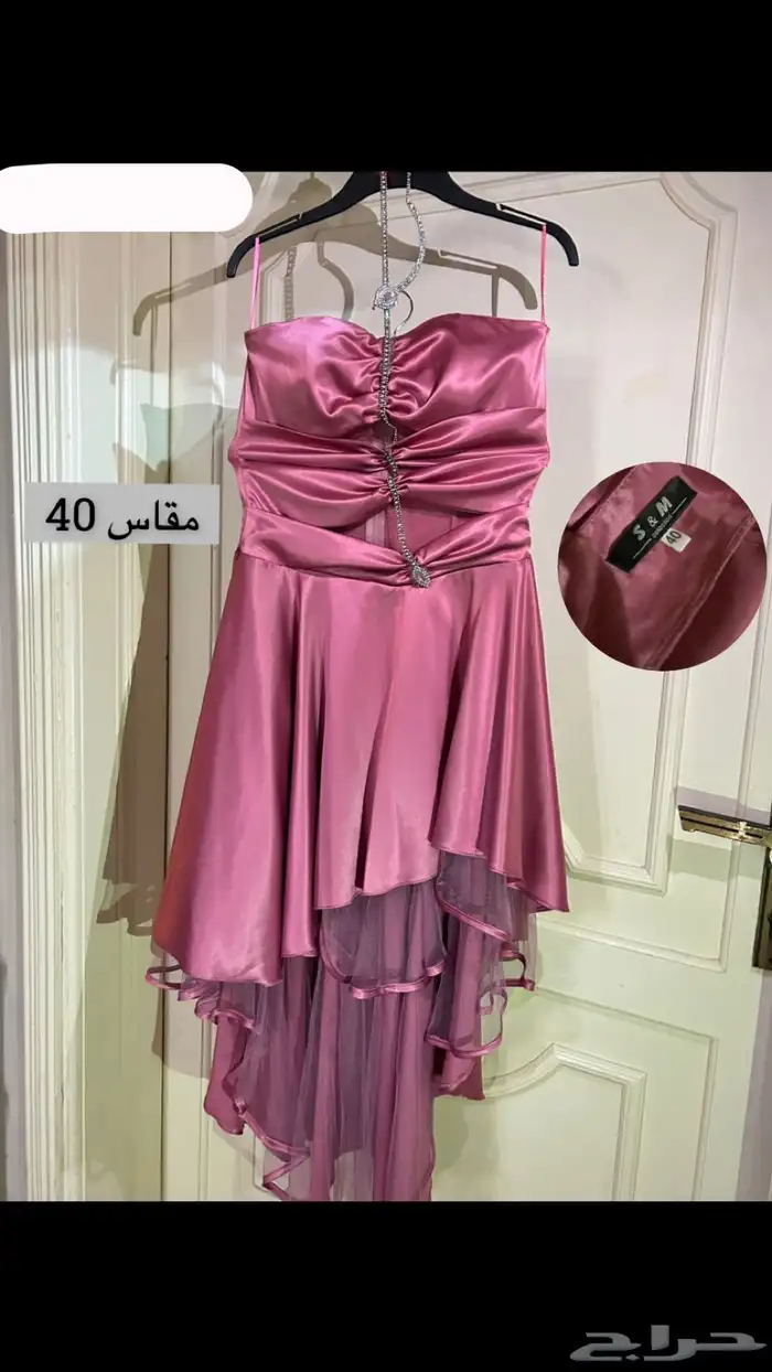 جدة حي الصفا شارع الشاكرين 7