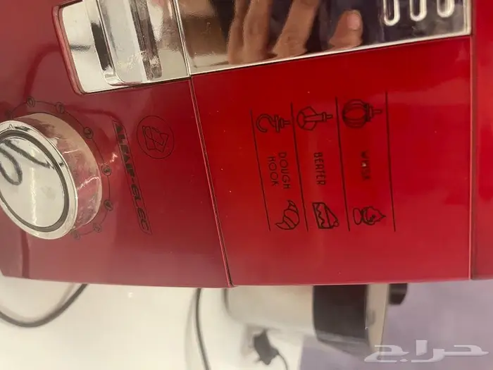 اجهزه مطبخيه 9