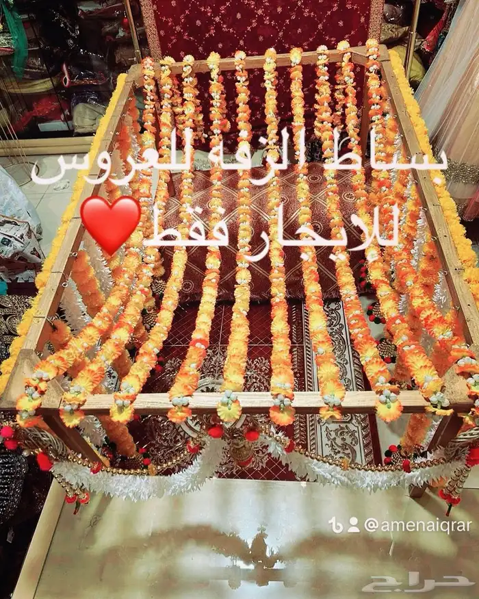 اغراض غمره هنديه للايجار 8