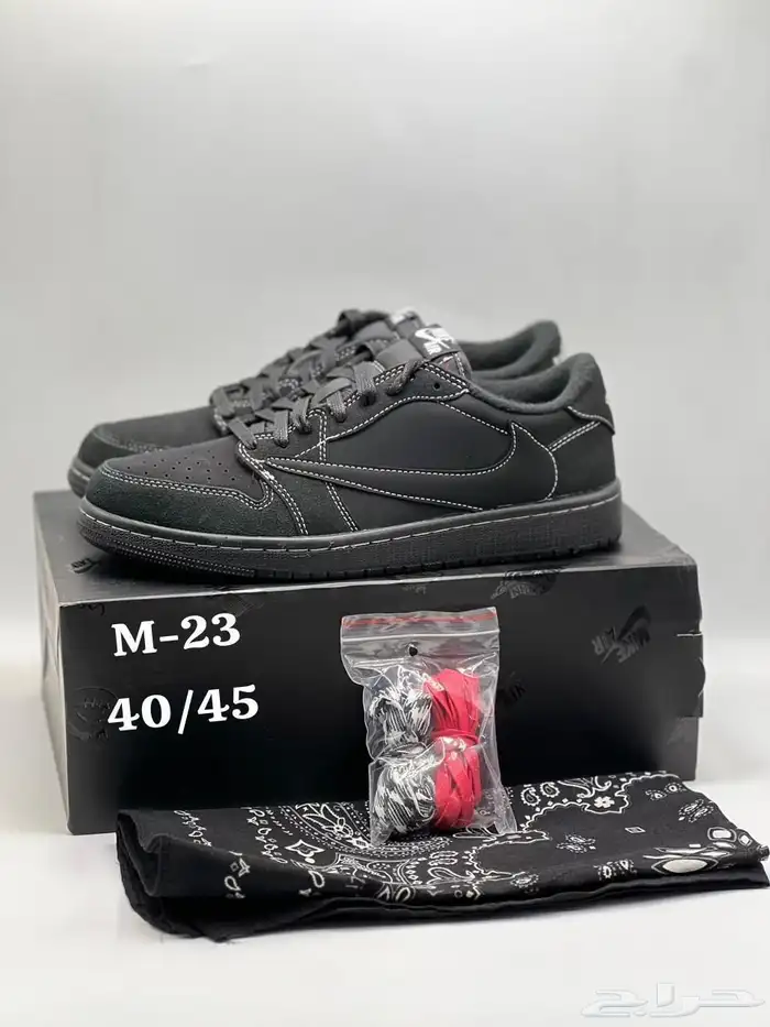 شوزات ماستر كواليتي 55