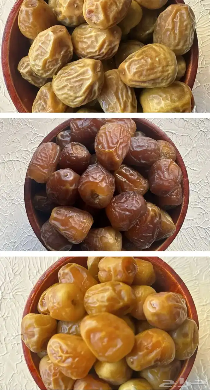 تمر 0