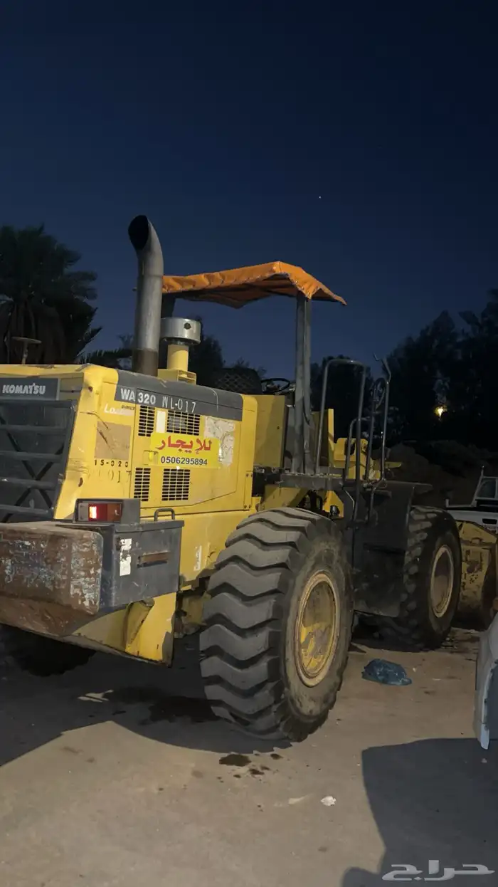 شيول للايجار 3