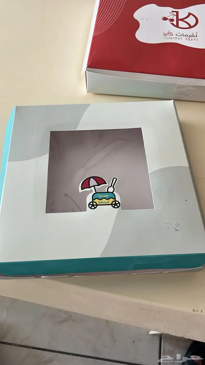 طباعة اكواب بوكس ورق زبده بوكسات ورق تغليف جيك قهوة كوب اكو 19