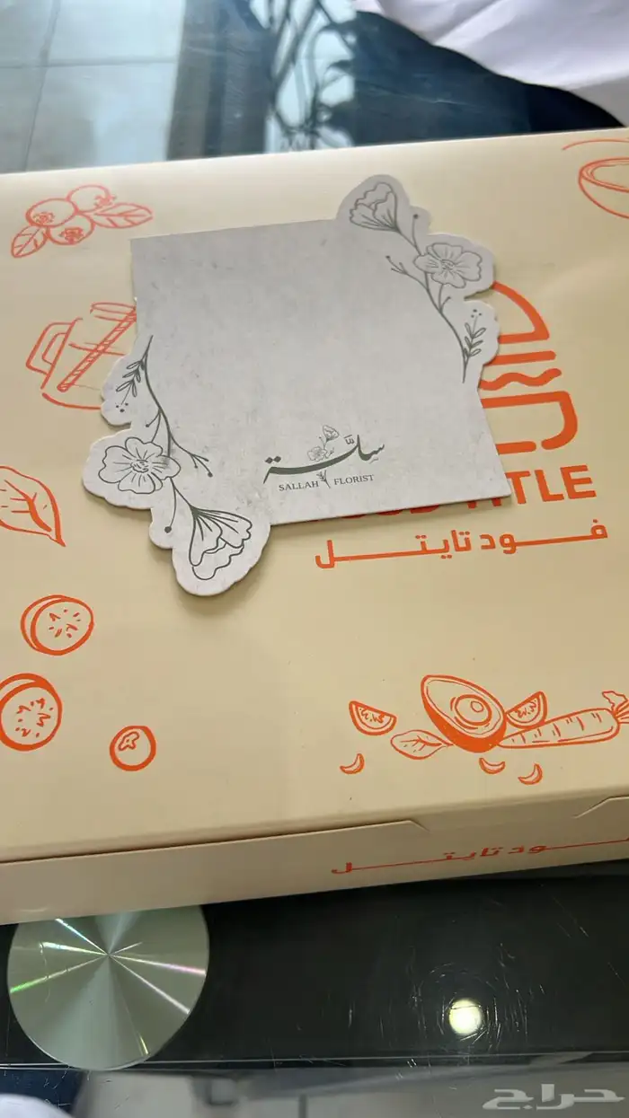 طباعة اكواب بوكس ورق زبده بوكسات ورق تغليف جيك قهوة كوب اكو 7