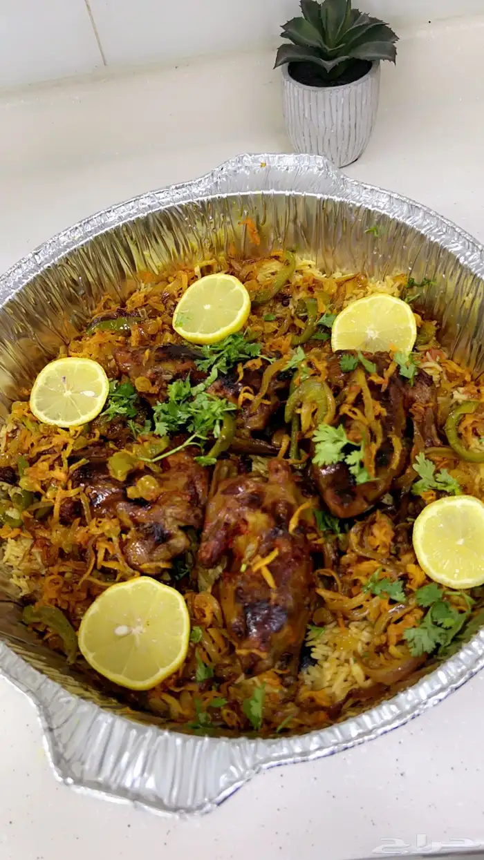 كبسة حمام كبسة حاشي ايدامات سلطات حلا لجمعة غداء الجمعة 4