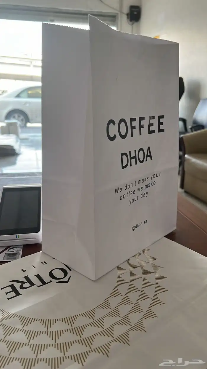 طباعة اكواب بوكس ورق زبده بوكسات ورق تغليف جيك قهوة كوب اكو 24