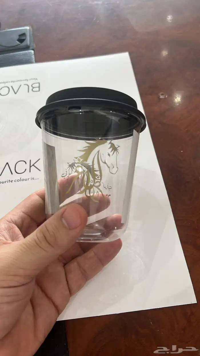 طباعة اكواب بوكس ورق زبده بوكسات ورق تغليف جيك قهوة كوب اكو 60