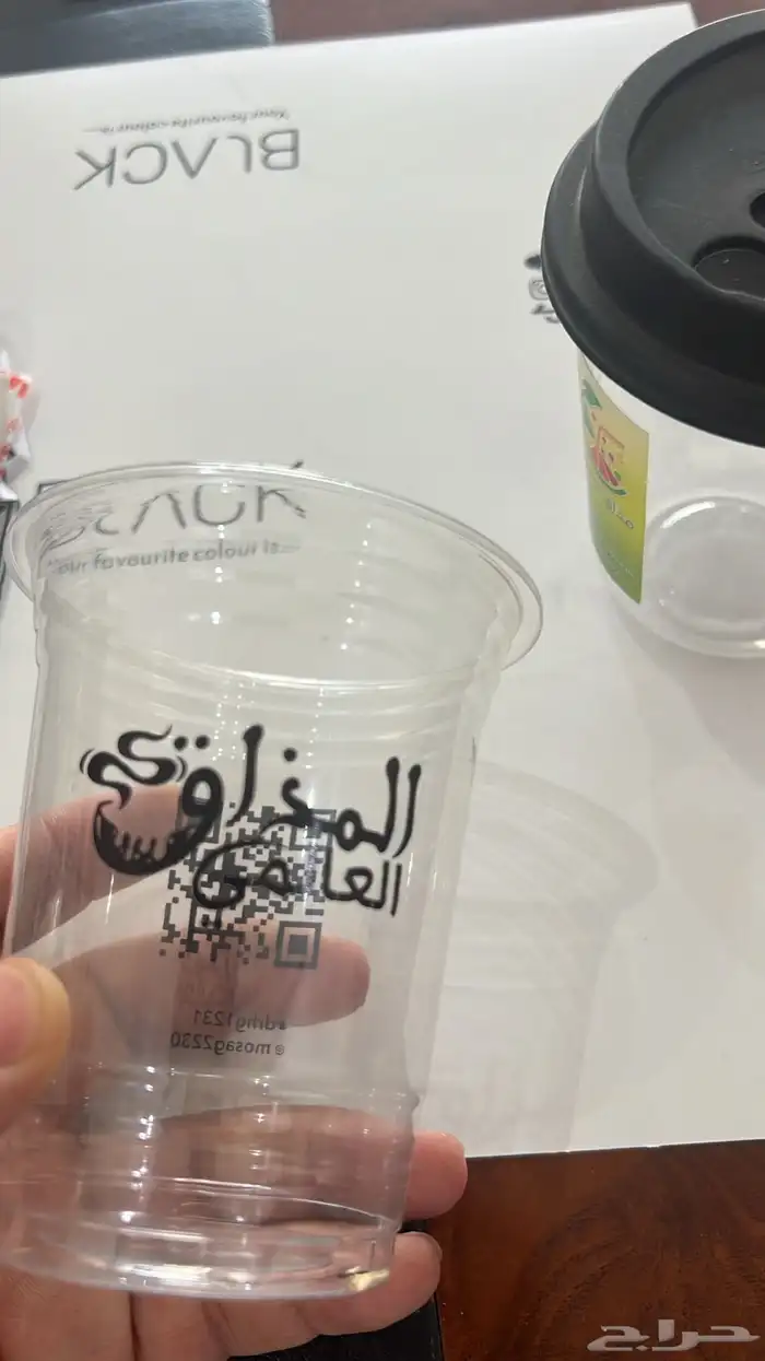 طباعة اكواب بوكس ورق زبده بوكسات ورق تغليف جيك قهوة كوب اكو 58