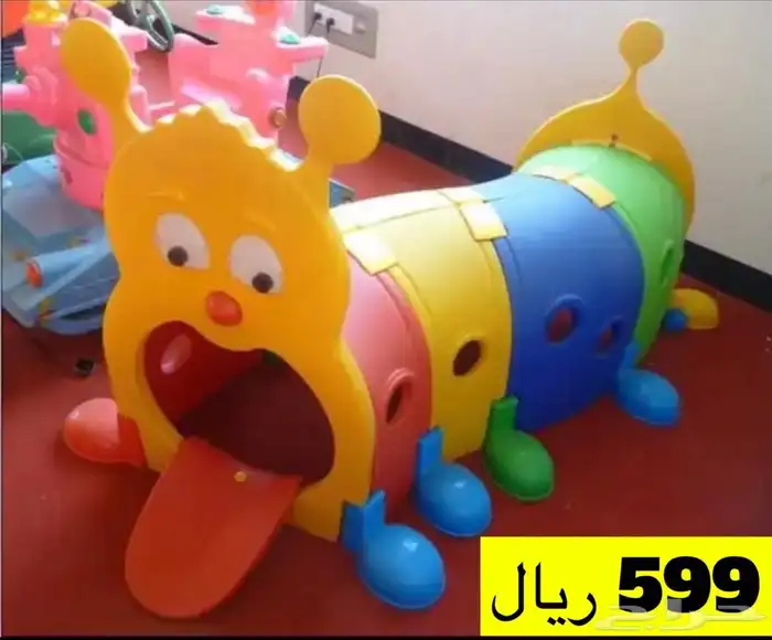 لعبه الدوده النفق والعاب اخرى 1