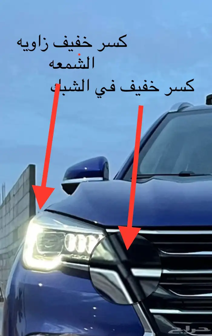 شانجان 22 نوع cs58 مصدوم خفيف ومصلح 4