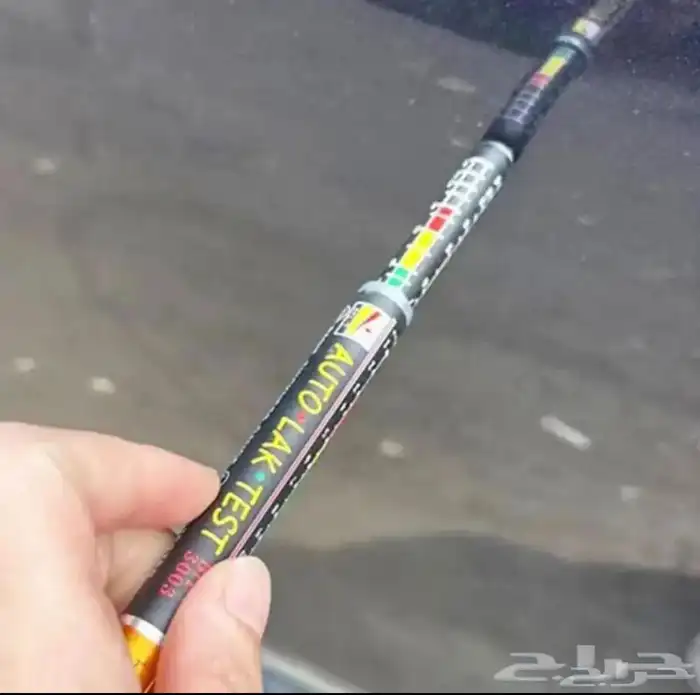 قلم فحص بويه السياره 2