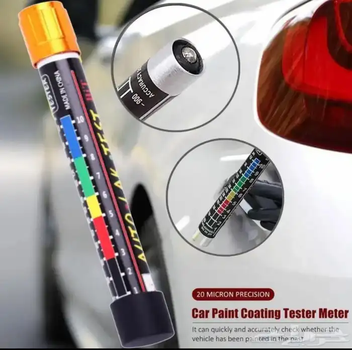 قلم فحص بويه السياره 0