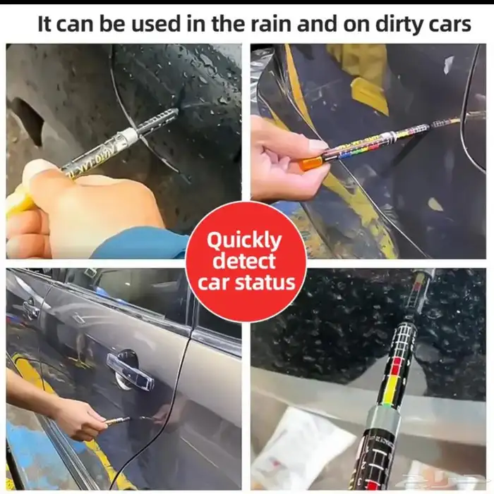 قلم فحص بويه السياره 1