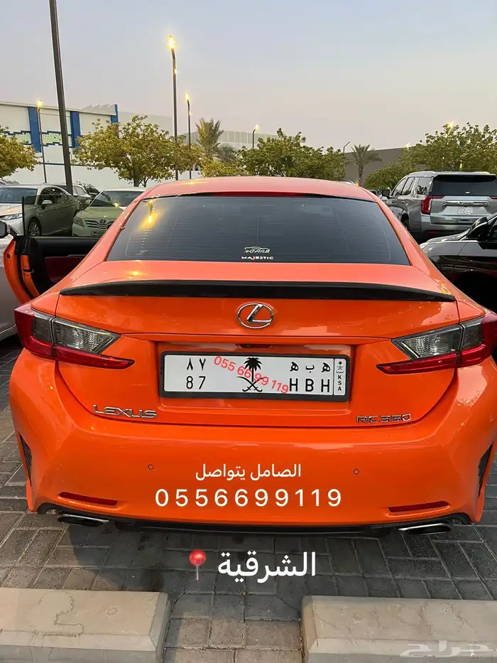 لوحه مميزه ه ب ه 87 1