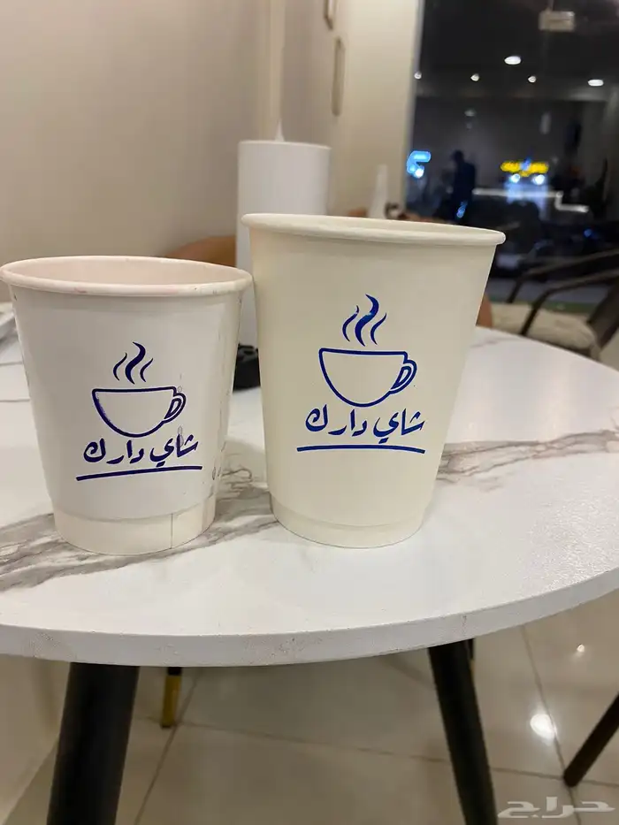 للكافيهات والمطاعم ىالعصائر 9