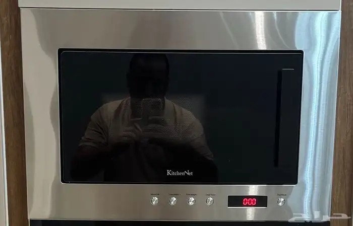 اسطح وافران كتشن نت باسعار ممتازة ومنافسة 32