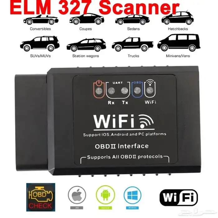 جهاز فحص السيارة OBD فقط ب45 3