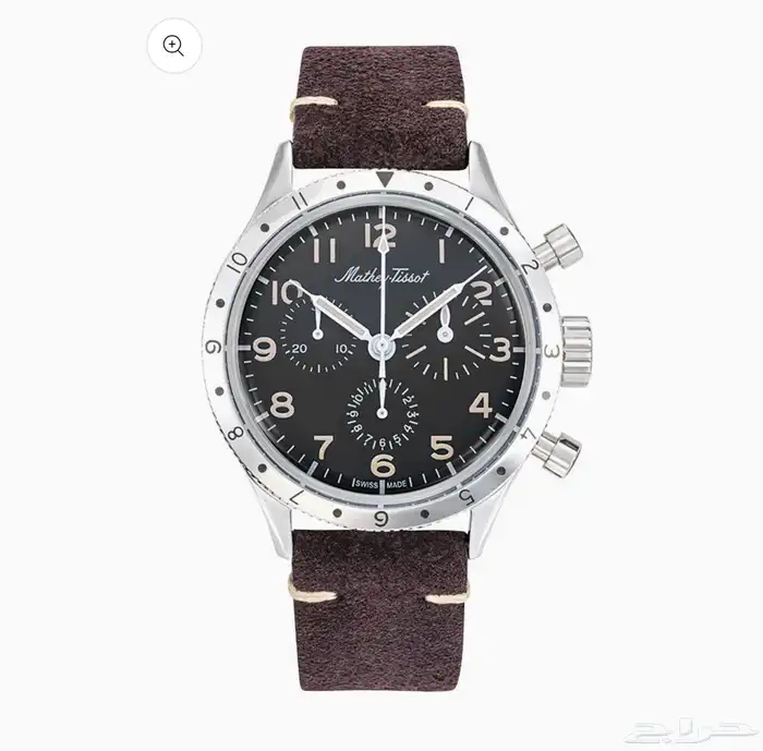 تم البيع SOLD 3