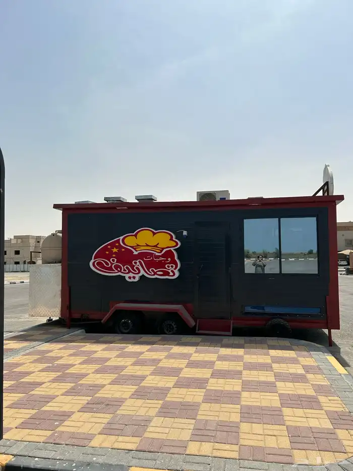 فود ترك للبيع 21