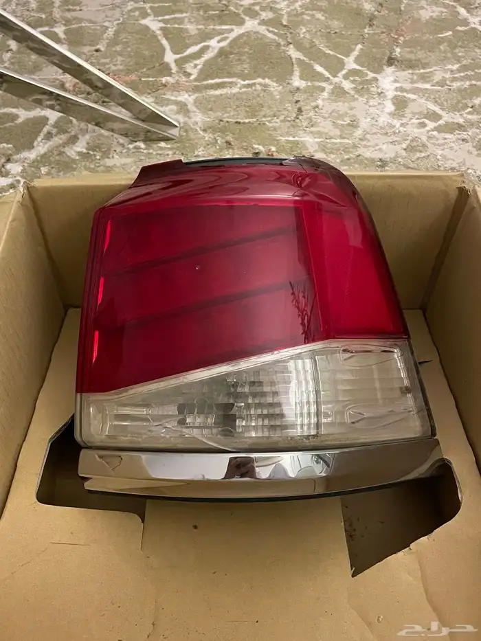 سطب 0