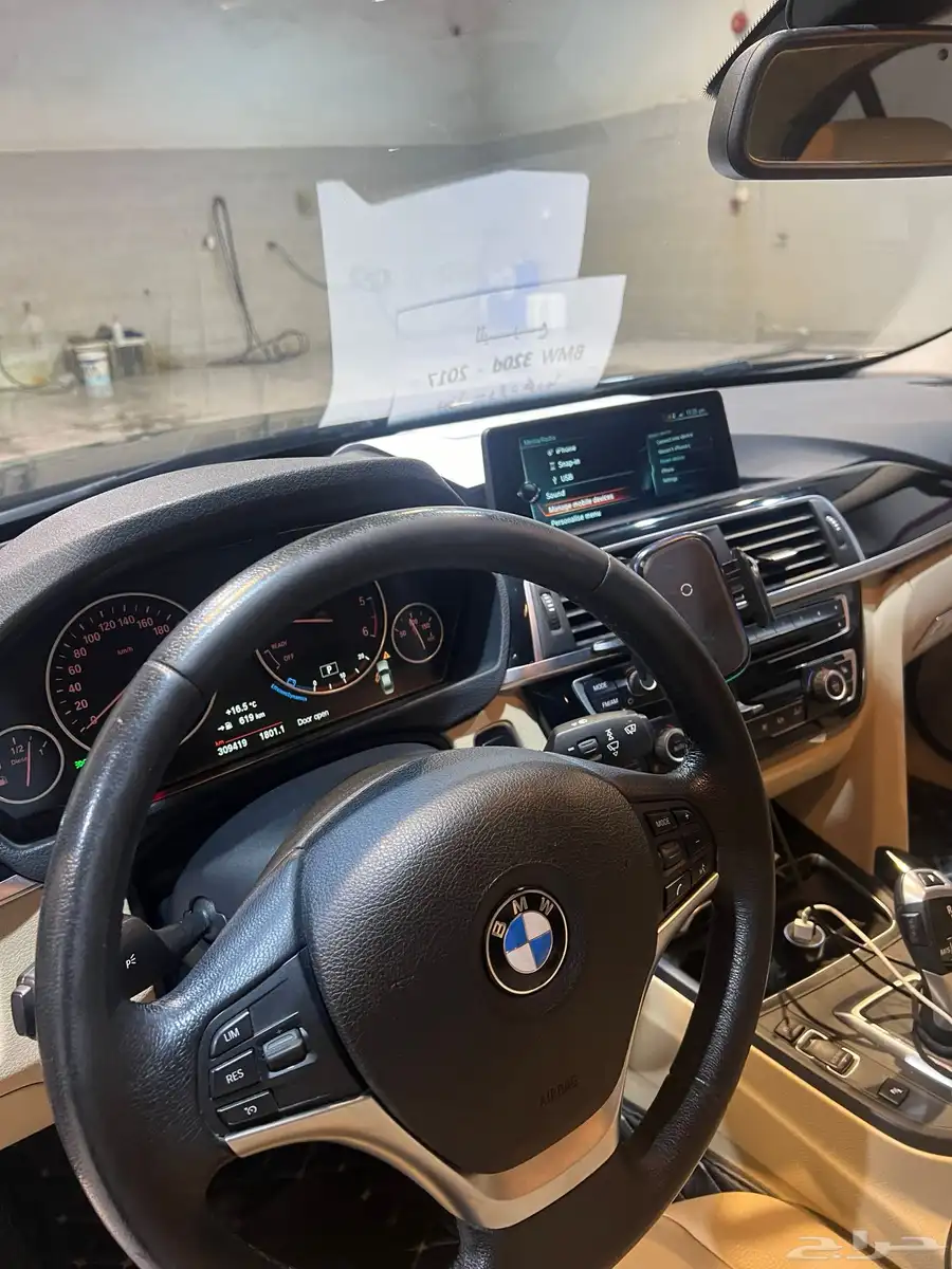 ديزل موديل 2017 BMW320d 1