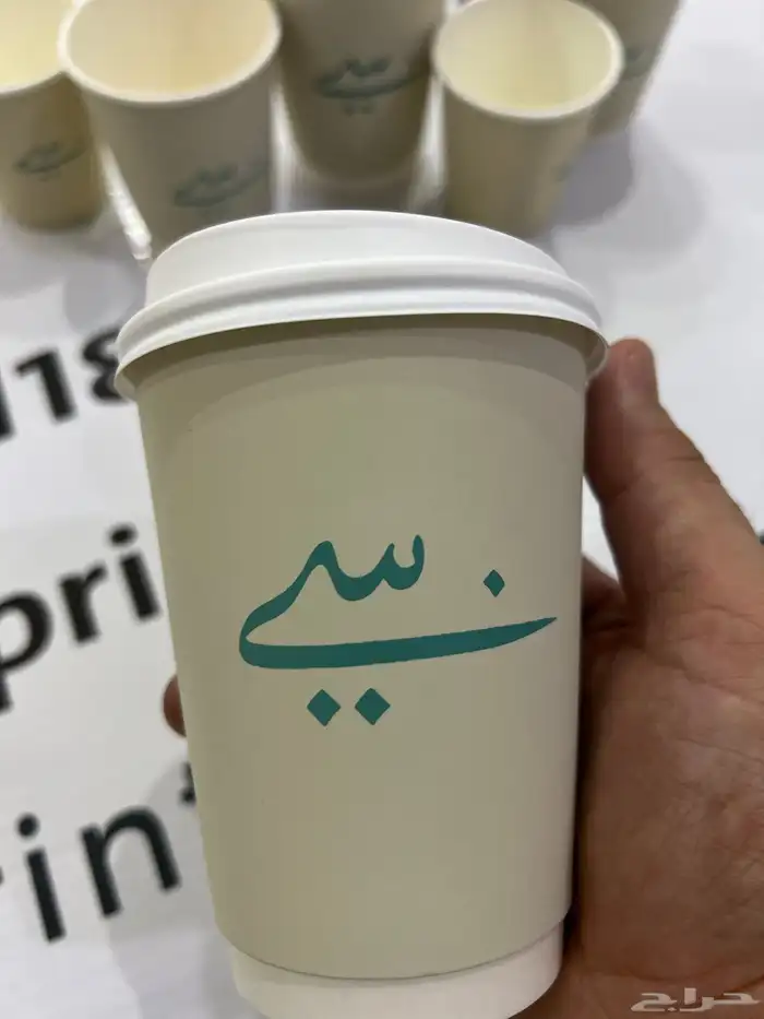طباعة اكواب بوكس ورق زبده بوكسات ورق تغليف جيك قهوة كوب اكو 26