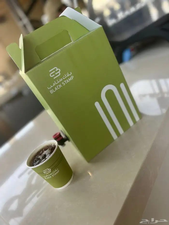 طباعة اكواب بوكس ورق زبده بوكسات ورق تغليف جيك قهوة كوب اكو 2