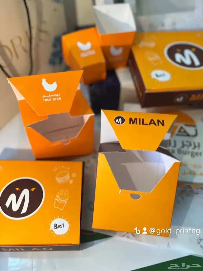 طباعة اكواب بوكس ورق زبده بوكسات ورق تغليف جيك قهوة كوب اكو 62