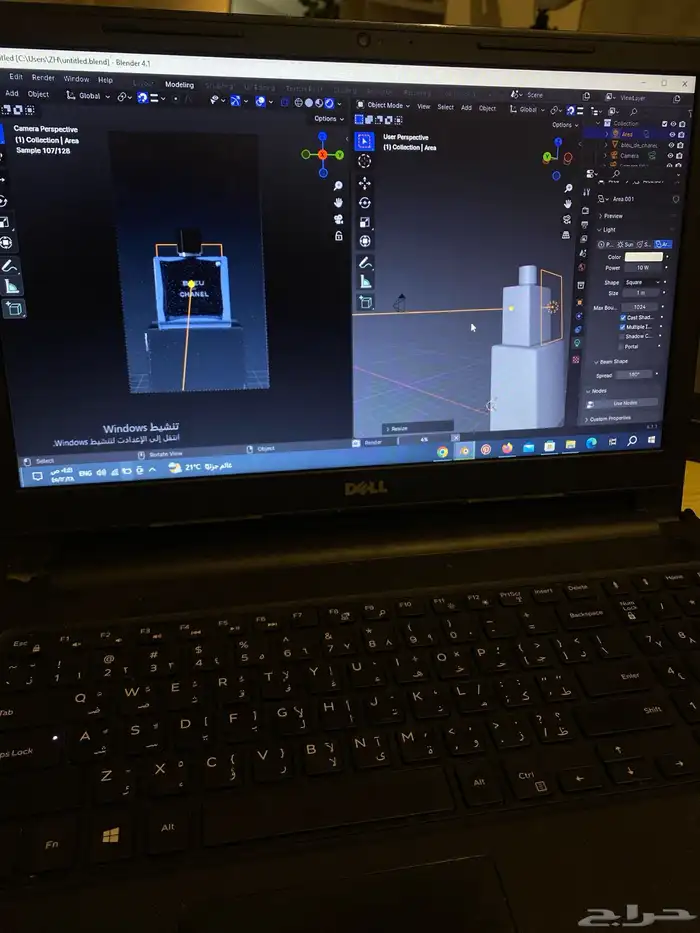 تصميم ثري دي 2