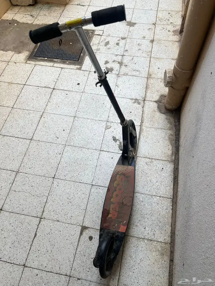 سكوتر 2