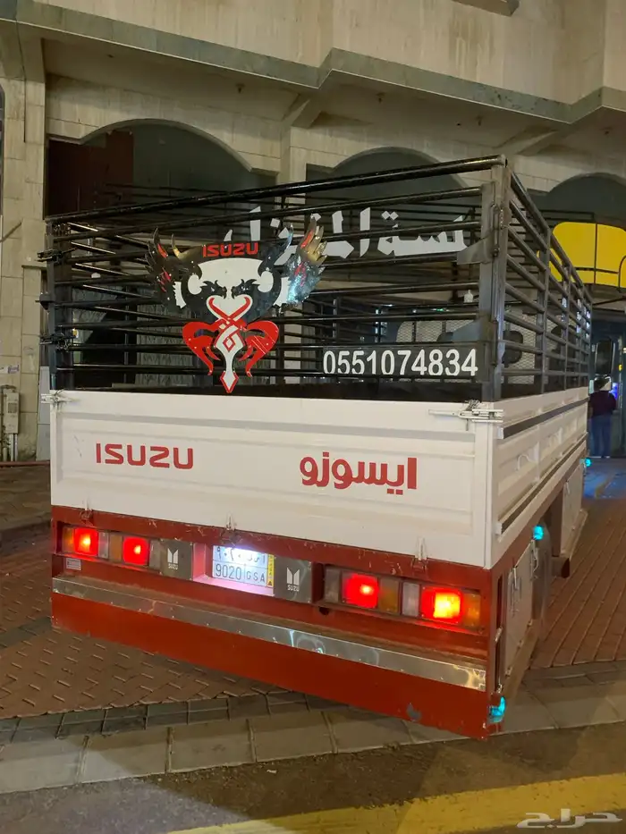 دينه شبك مشوار اسيزو سوبر جانبو. محايل عسير وظواحيها 5