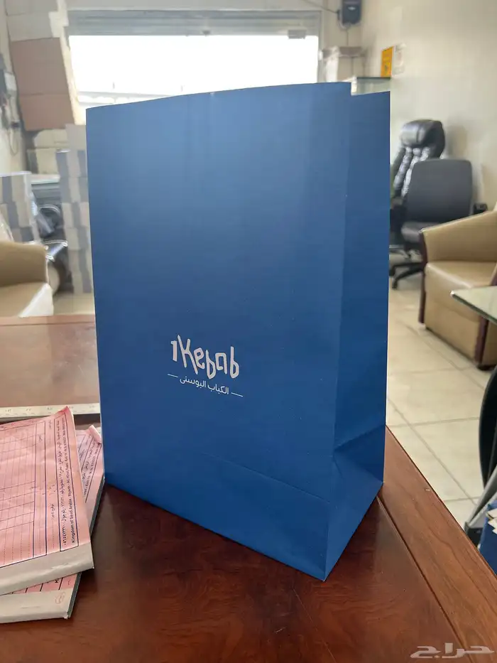 طباعة اكواب بوكس ورق زبده بوكسات ورق تغليف جيك قهوة كوب اكو 17