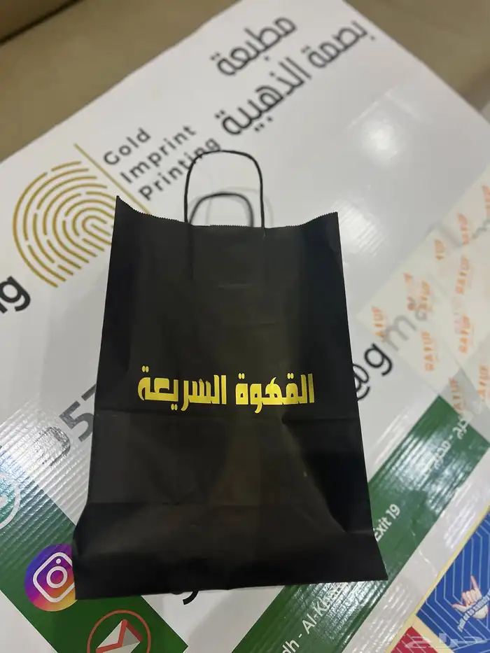 طباعة اكواب بوكس ورق زبده بوكسات ورق تغليف جيك قهوة كوب اكو 35