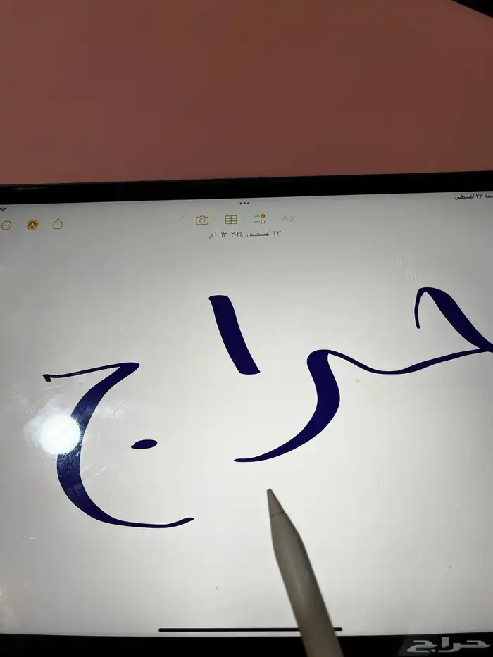 قلم ايباد 4