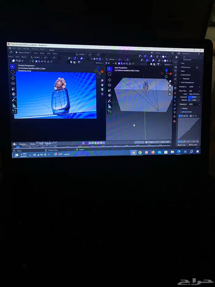تصميم ثري دي 4