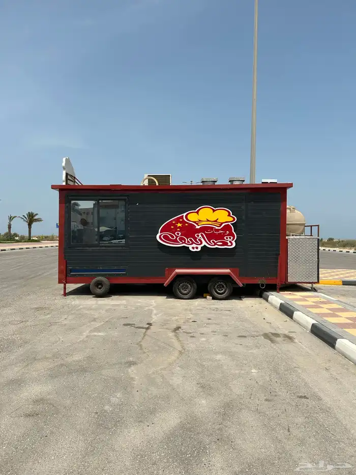 فود ترك للبيع 19