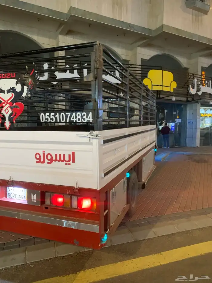 دينه شبك مشوار اسيزو سوبر جانبو. محايل عسير وظواحيها 4