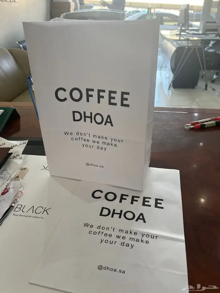 طباعة اكواب بوكس ورق زبده بوكسات ورق تغليف جيك قهوة كوب اكو 59