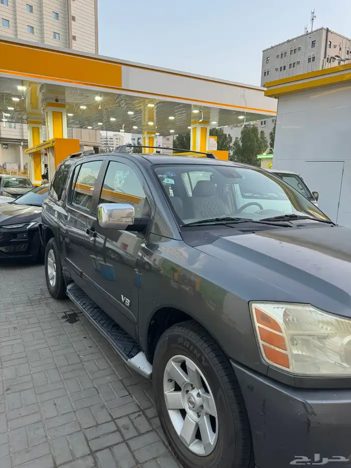 أرمادا عائلية 0