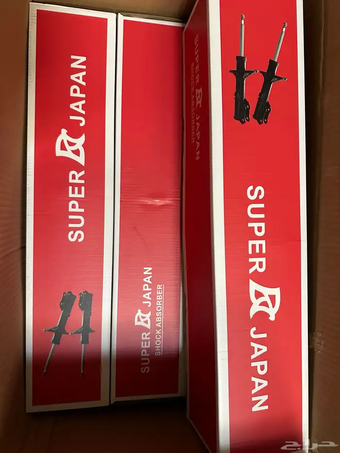 متجر لبيع قطع غيار لكزس LS430 6