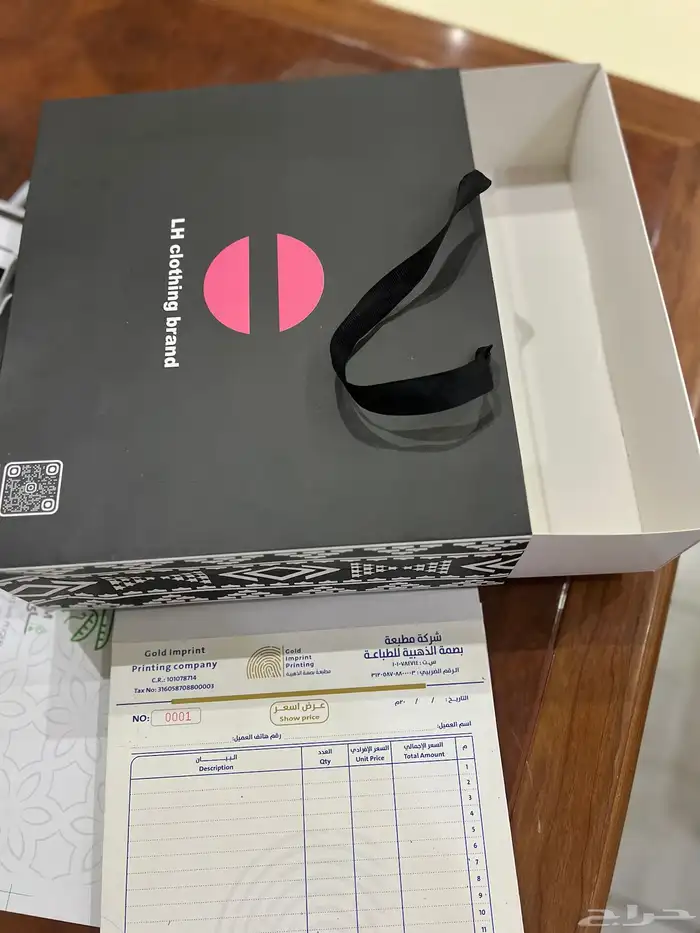 طباعة اكواب بوكس ورق زبده بوكسات ورق تغليف جيك قهوة كوب اكو 15